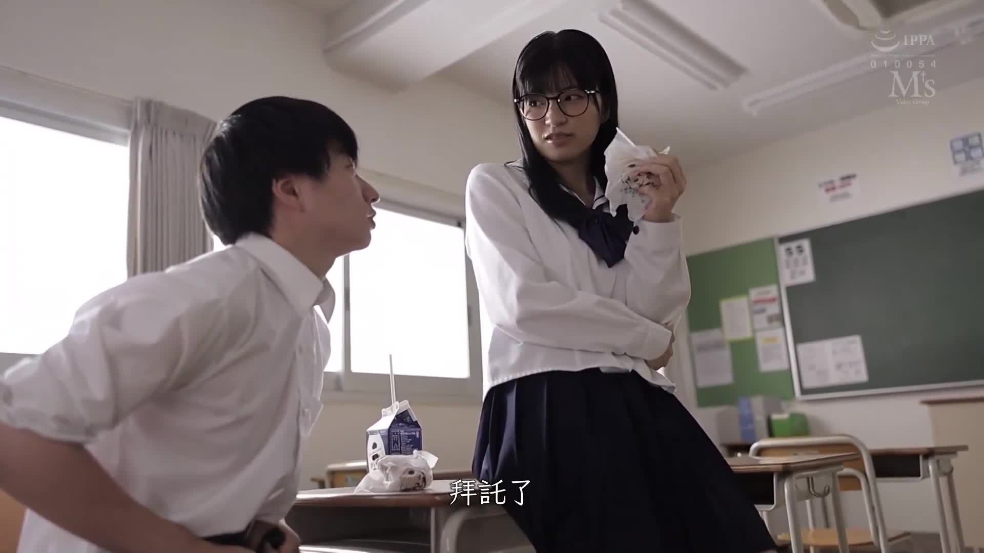 如果可以的话...最后让我来一发吧！ ！ ！ 外表美丽、成绩优秀的无精打采美少女被处男宅男绝伦男子用性欲爆发的种子插入的激烈抽插。 根尾朱里 - AV大平台-中文字幕,成人影片,AV,国产,线上看
