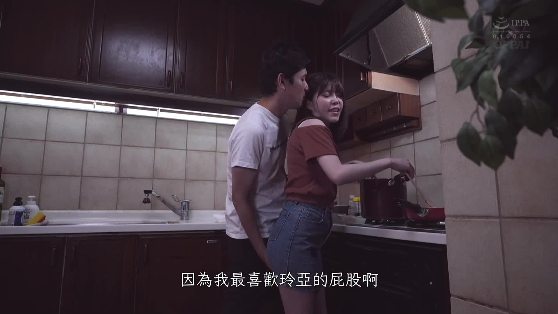 女友的姐姐诱惑我，巨乳和中出是可以的 似鸟日菜 - AV大平台-中文字幕,成人影片,AV,国产,线上看