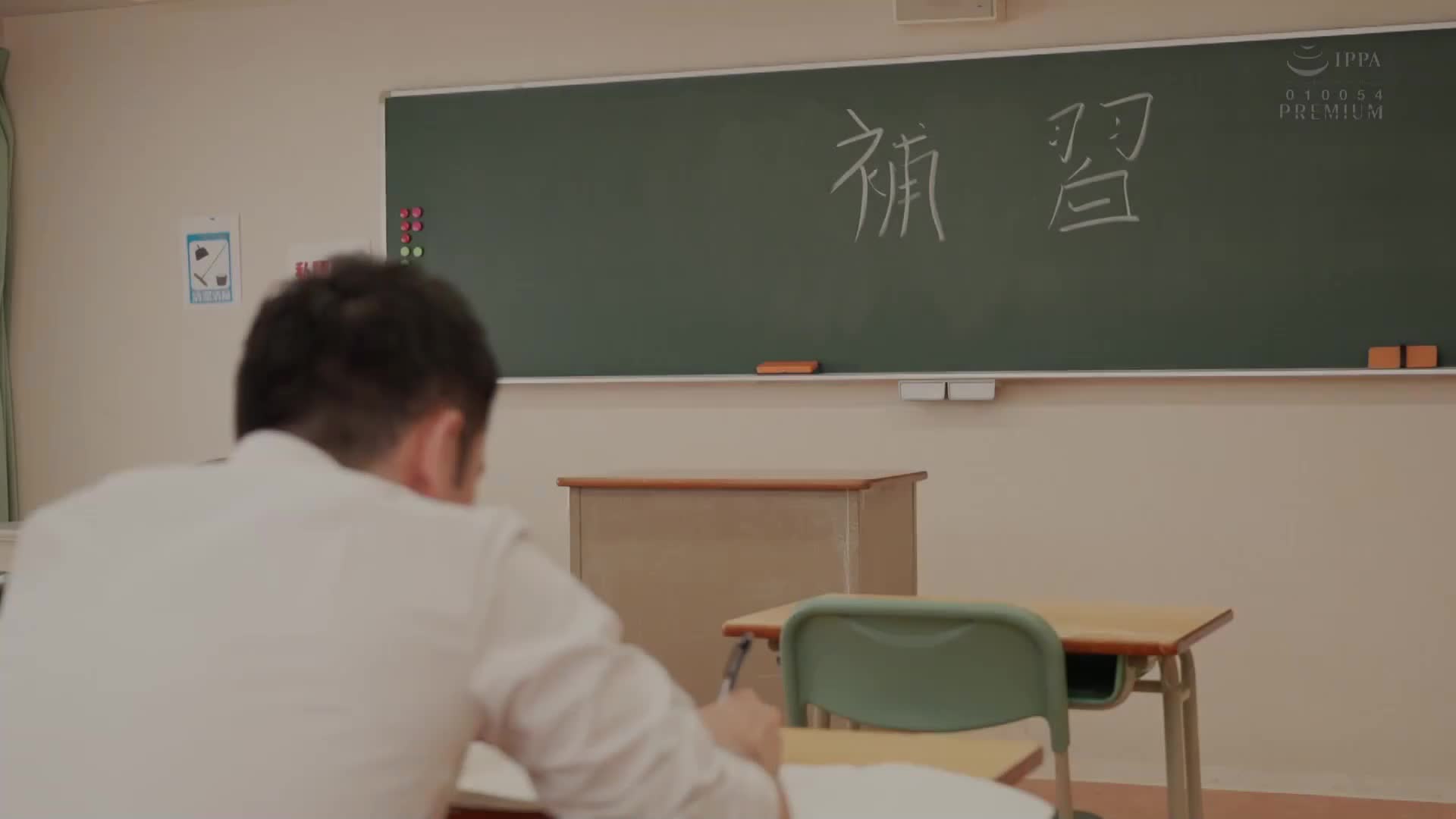 「老师的口交比女朋友更厉害吗？」～追求有女朋友学生的女教师口交～ 松本梨穂 - AV大平台-中文字幕,成人影片,AV,国产,线上看