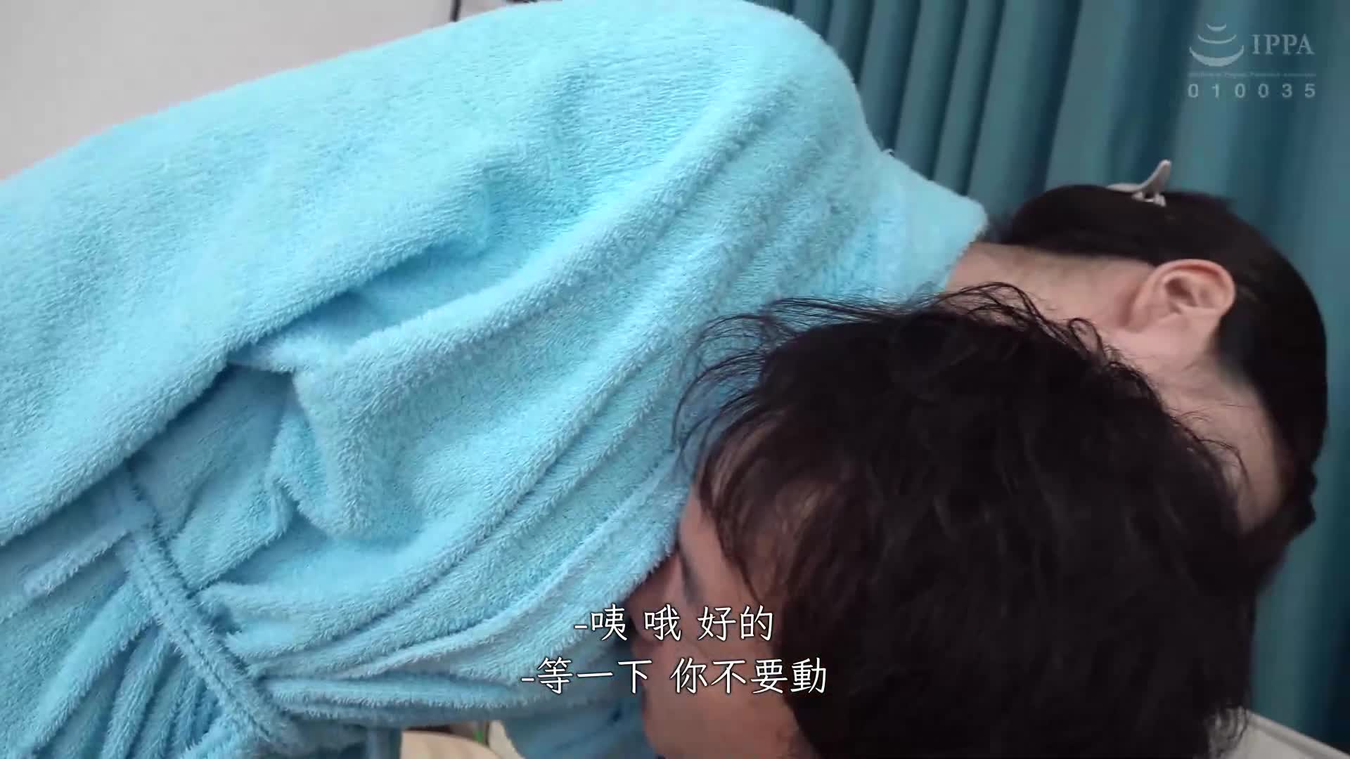 我再也忍受不了了！ 我的小恶魔姪女，透过炫耀和诱惑来玩弄我 宫西光 - AV大平台-中文字幕,成人影片,AV,国产,线上看