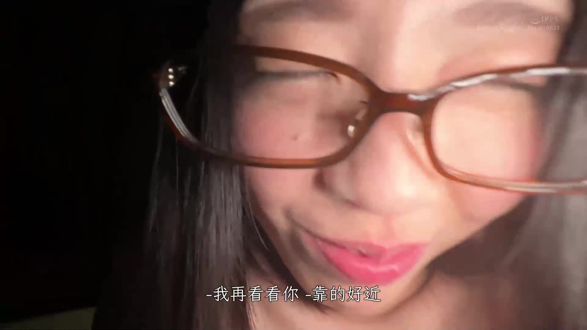 纪录片《NEET，同龄的哀悼女性》～我的姐姐和几年前一样没有变化～眼睛闪闪发光的萝莉身材姐姐（27） - AV大平台-中文字幕,成人影片,AV,国产,线上看