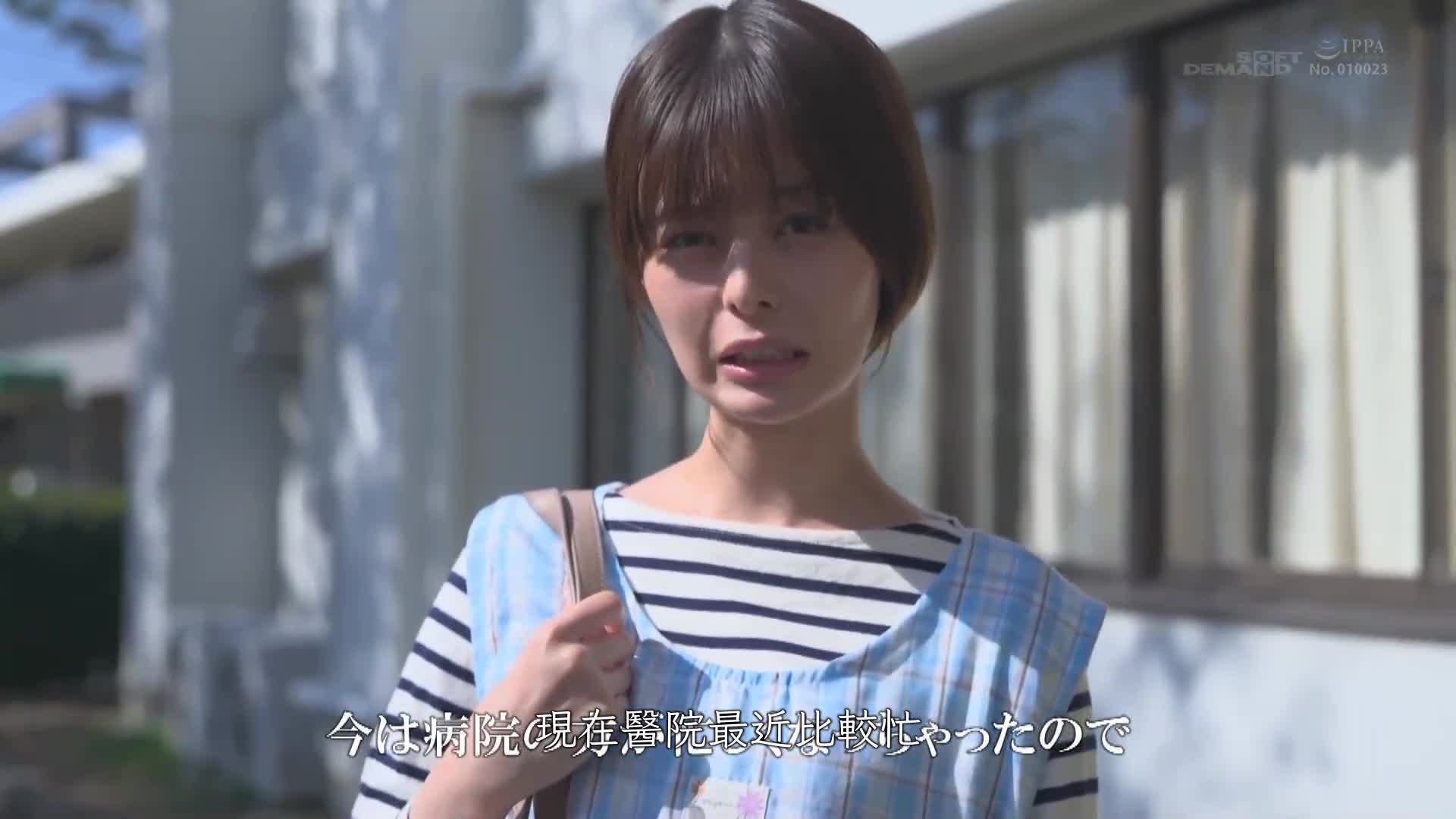 性欲治疗专科性门诊 22 近距离观察「双工护理师」月野发自内心的性交治疗 我要面对幼儿园的孩子们和性欲异常的人！ 月乃露娜 - AV大平台-中文字幕,成人影片,AV,国产,线上看