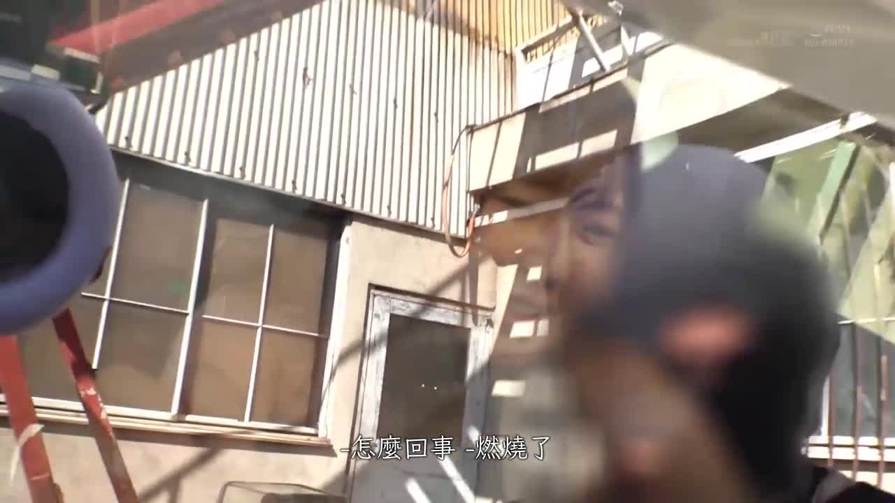 一对上班族新人，旷职在车里做爱，被迫带着汽油睡觉。 NTR对象：上班族新男友…上班前辈 - AV大平台-中文字幕,成人影片,AV,国产,线上看