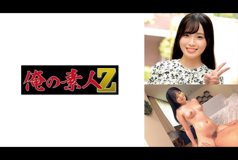 230ORECO-627诗织酱 - AV大平台-中文字幕,成人影片,AV,国产,线上看