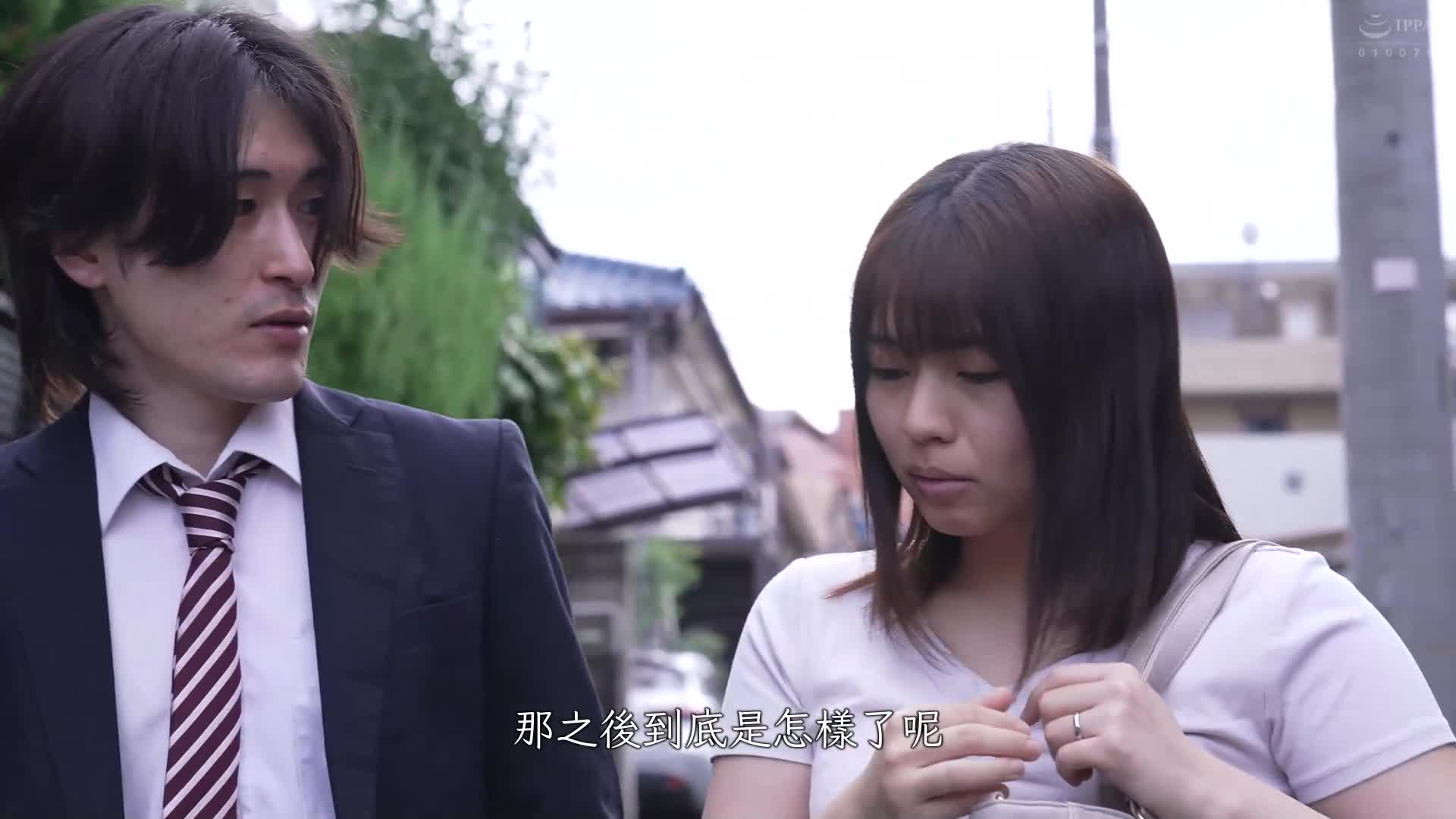 毕竟，当单亲妈妈是最好的…藤咲紫 - AV大平台-中文字幕,成人影片,AV,国产,线上看