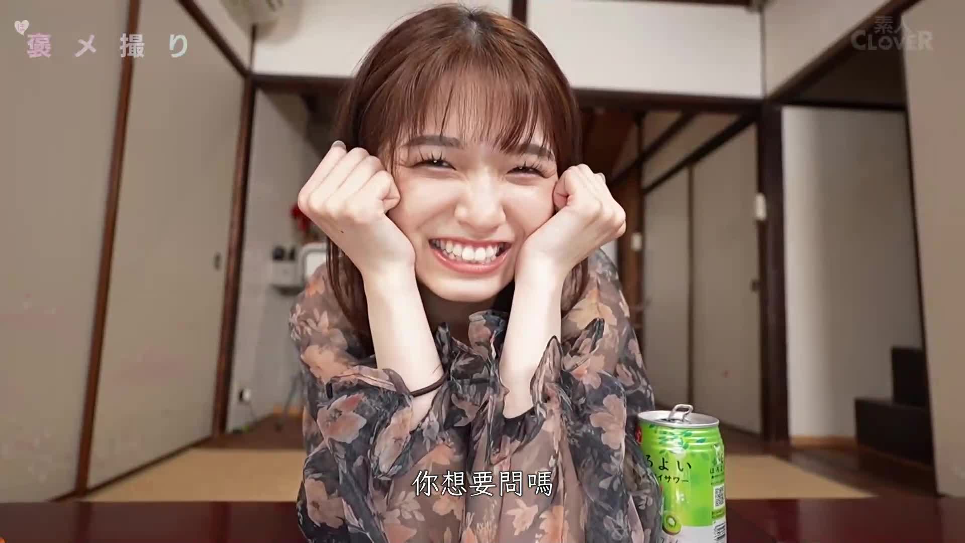 【调皮小恶魔小JD完全认可他的处男肉棒…！ ！ 完全主观×甜蜜甜蜜的赞美SEX]``我见过的最熟练和最温柔的触摸......///&#039;&#039;我爱上了超越过去男人的处男技术和大肉棒...♪ 大量赞美被性交时的原始性爱！ 共4次射击【奖励射... - AV大平台-中文字幕,成人影片,AV,国产,线上看
