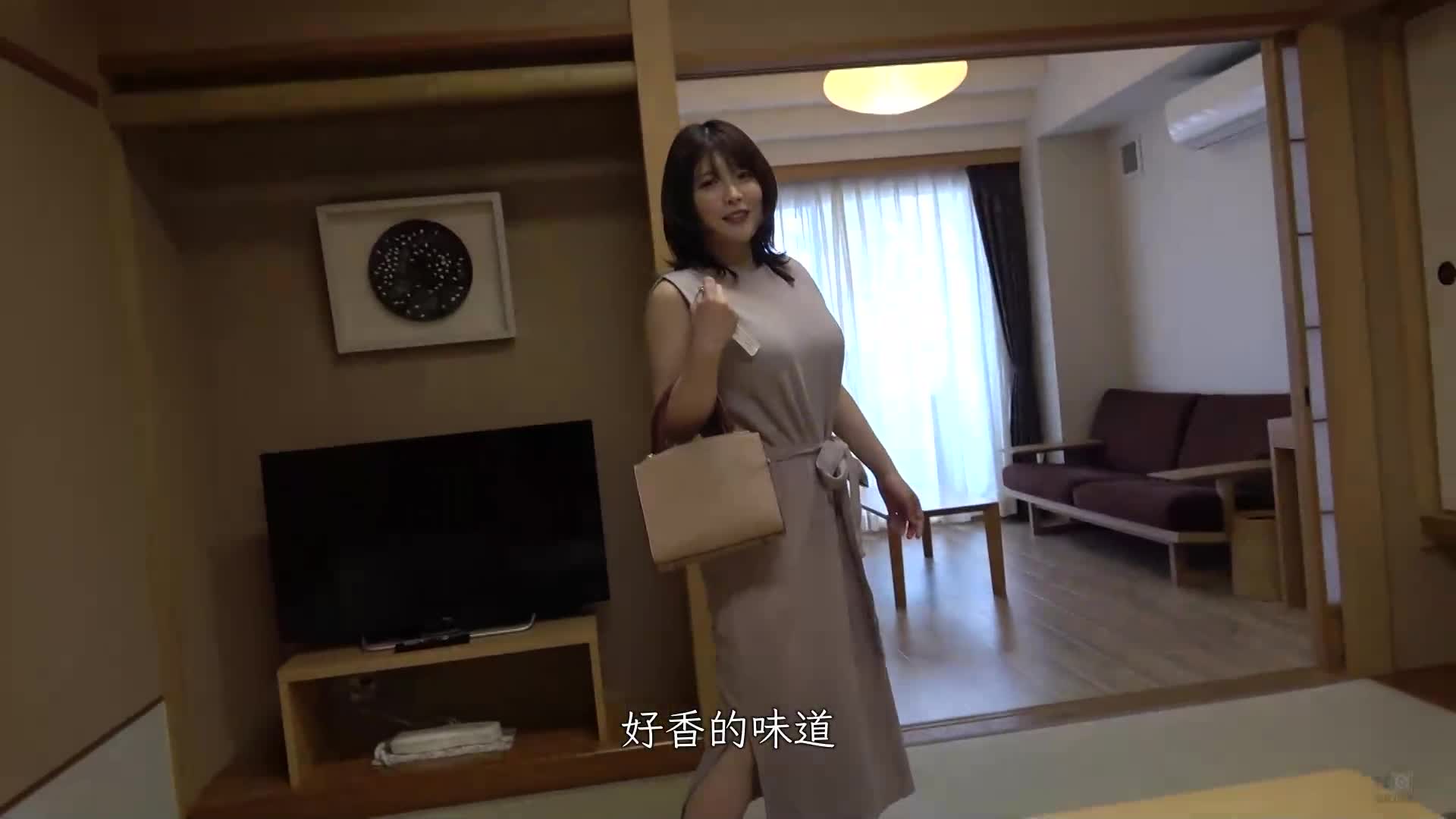 新村明里真正的中出温泉之旅只有我们两个人 新村晶 - AV大平台-中文字幕,成人影片,AV,国产,线上看