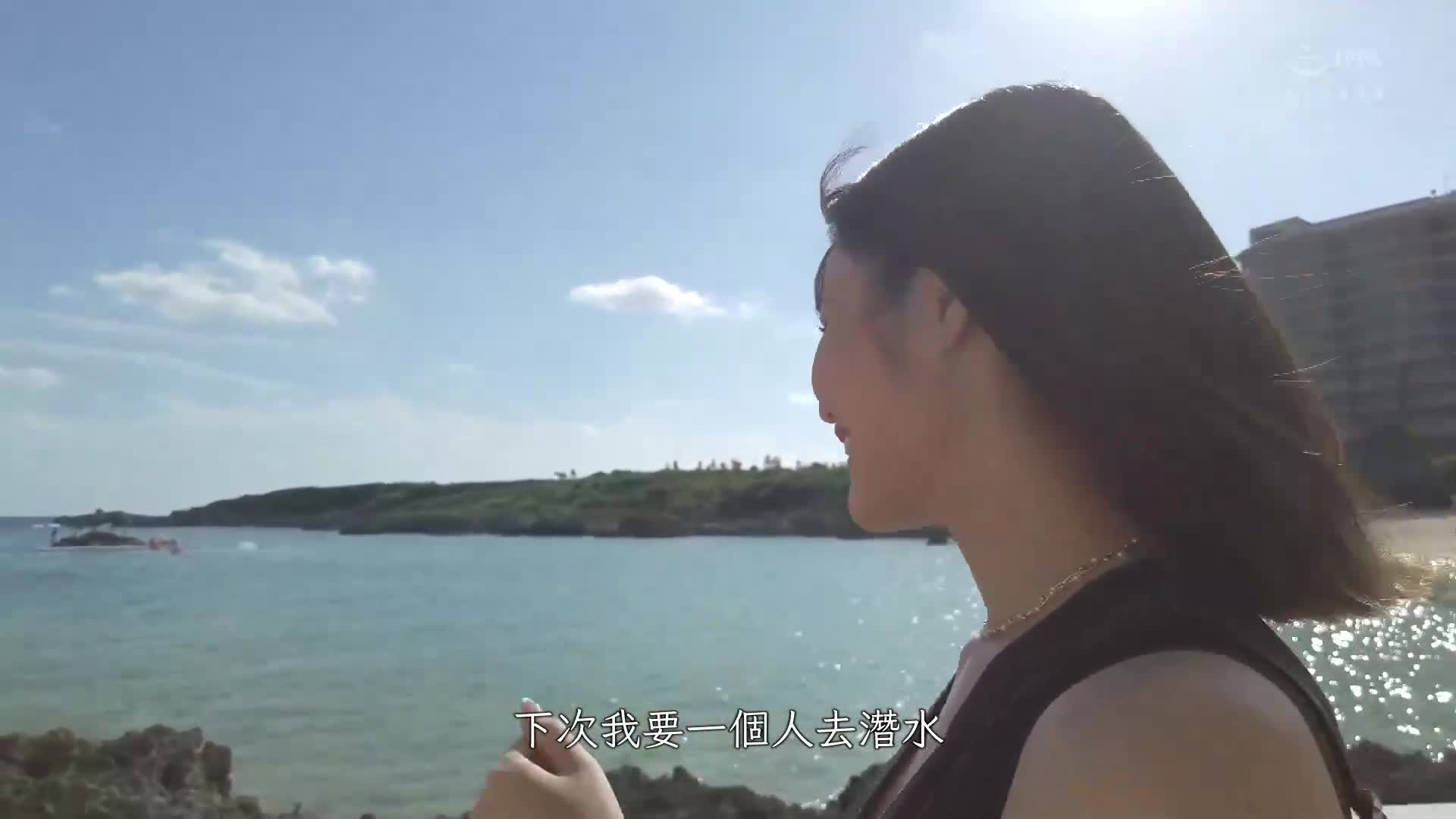 私人美女在南国：生动的性爱拍摄，即使射了10次也不会厌倦的绝佳女性。 藤森里穗 - AV大平台-中文字幕,成人影片,AV,国产,线上看