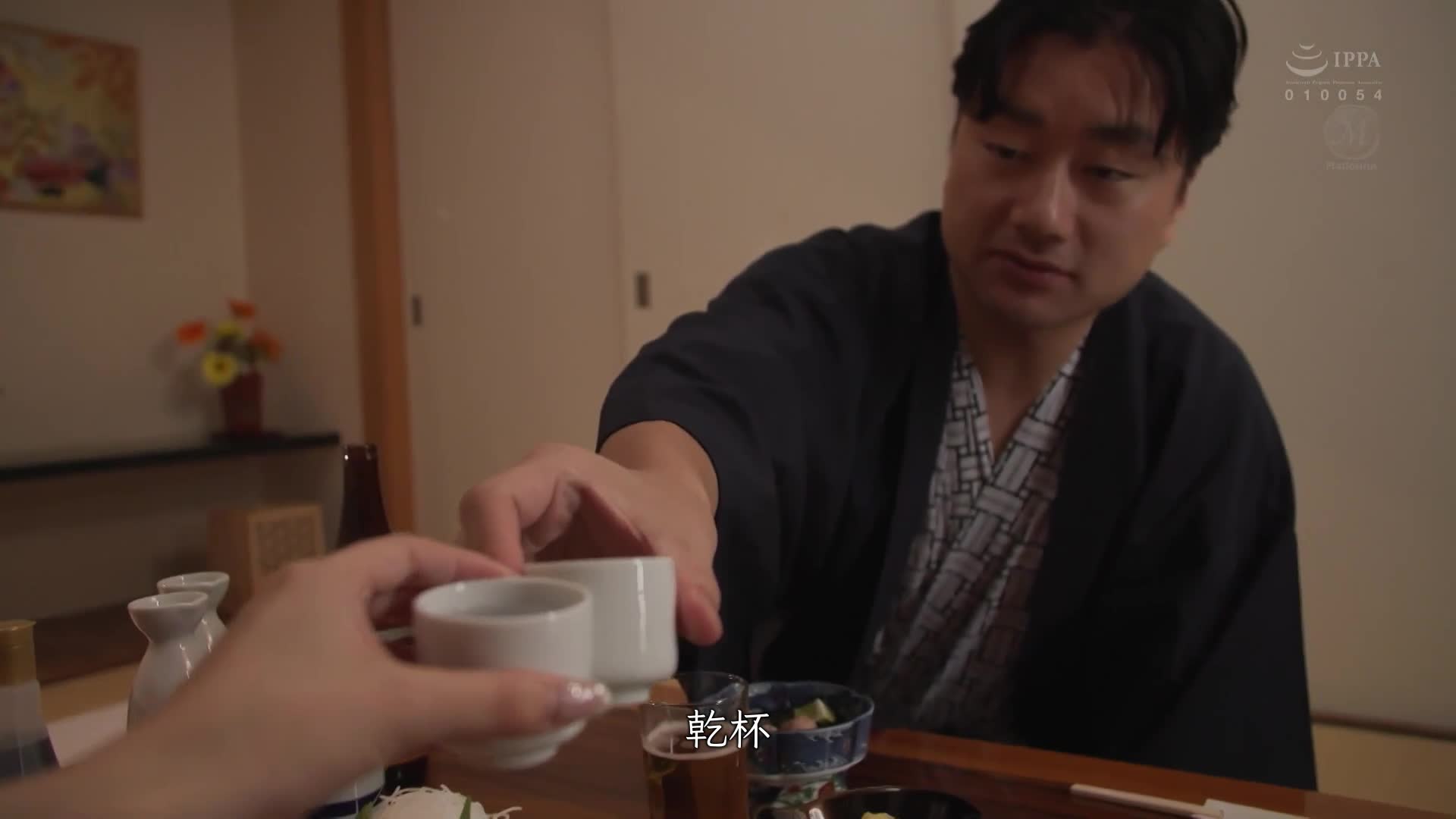 爱宝×麦当娜 麦当娜20周年纪念5个月连续！ ！ 奇迹的合作第5弹！ ！ 「我想要你假装成我女朋友的样子去追求你的妻子...。」 因为被亲友恳求，我把最爱的妻子借出去的最糟糕结果...。 梓光莉 - AV大平台-中文字幕,成人影片,AV,国产,线上看