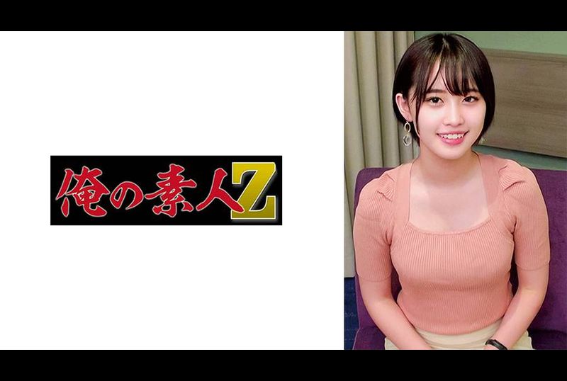 230ORECO-636乃乃濑主播 - AV大平台-中文字幕,成人影片,AV,国产,线上看