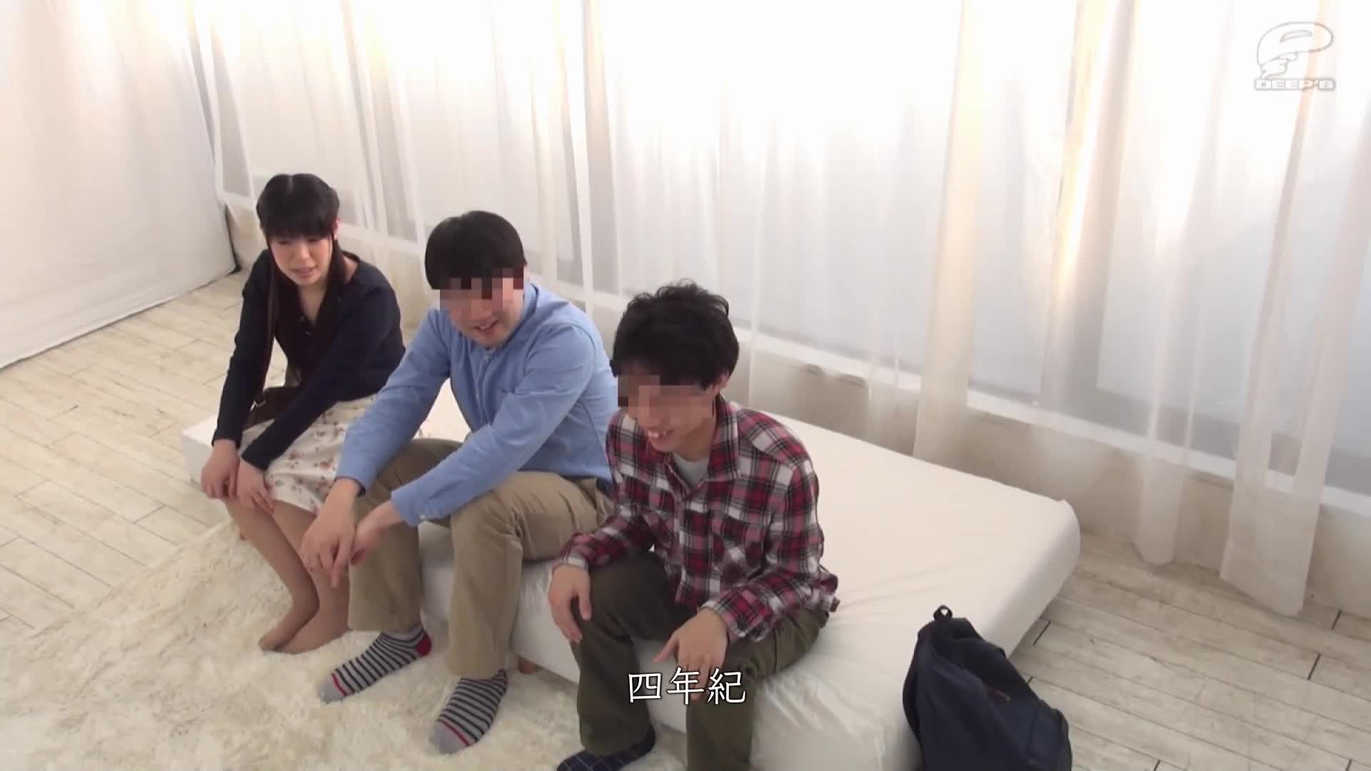 [VIP会员点播]  一般男女监控AV 女大学生和她的两个男性朋友尝试他们的第一次3P！ 我的女性朋友被两个因顽皮的任务而兴奋的勃起的鸡巴包围着，她开始意识到与她的朋友发生性关系，尽管她很尴尬，但她的阴户开始刺痛！ - AV大平台-中文字幕,成人影片,AV,国产,线上看