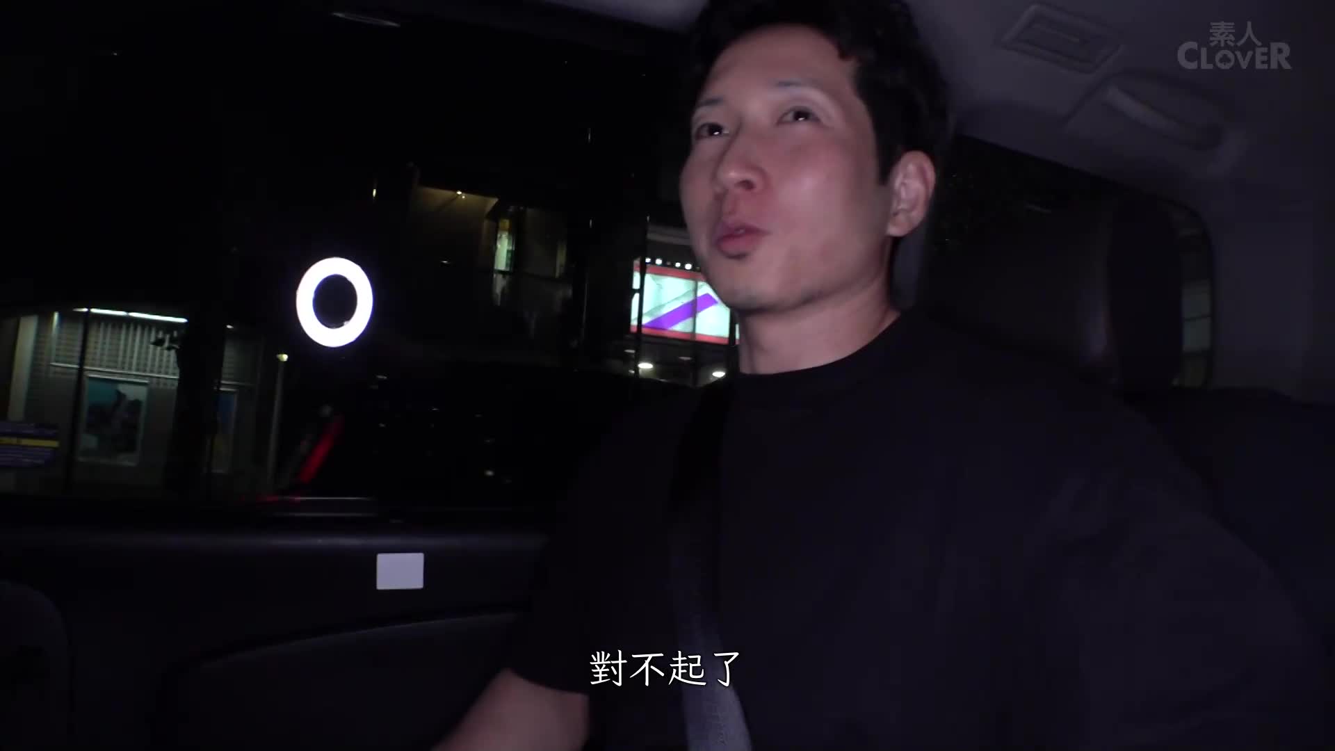 「YSP 女人【小樱/？」】？ 「岁月/流光」彻底惩罚透过 AV 发行赚大钱的漂亮女人！ 找了个公共厕所换尿布，进去发现自己泡在了一滩肉尿里♪舔遍全世界的流媒体妹，嘴巴和阴部都沾满了精液，射精了3次！ ！ - AV大平台-中文字幕,成人影片,AV,国产,线上看
