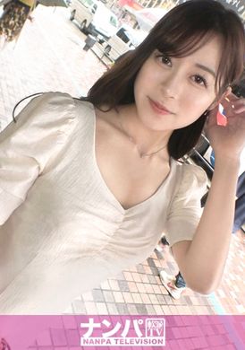 200GANA-3005真的很软，第一枪。 2021年「我已经两年没有男朋友了…」在新宿捡到的服装店店员很沮丧！ 纤细的身躯诚实地反应着……从她那姣好的脸蛋上根本想像不到的流口水的粗俗口交，太色情了！ - AV大平台-中文字幕,成人影片,AV,国产,线上看