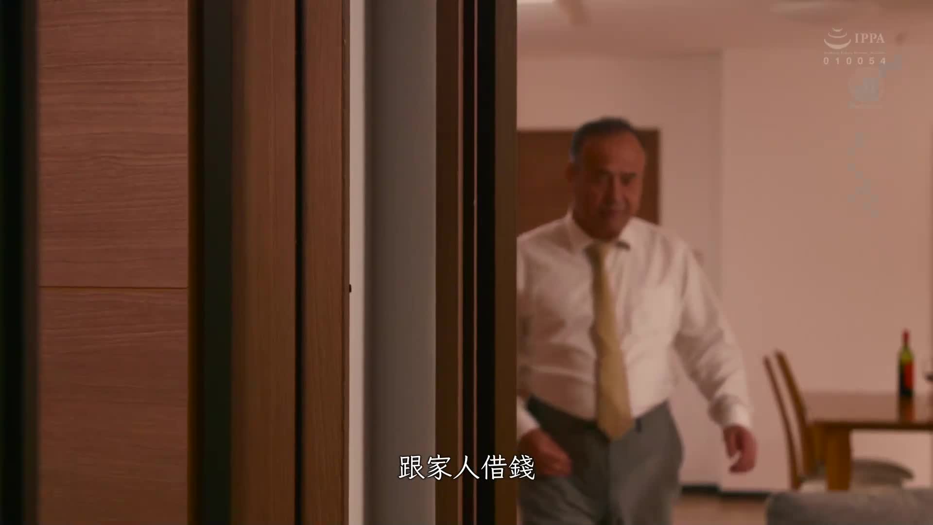 已婚秘书，在总裁办公室充满汗水和亲吻的中出性爱令人震惊的独家“秘书”已经出现。 推川悠里 - AV大平台-中文字幕,成人影片,AV,国产,线上看