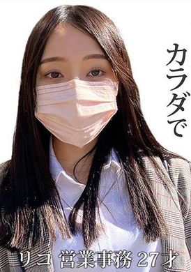 795SDTX-017里科 (27) - AV大平台-中文字幕,成人影片,AV,国产,线上看