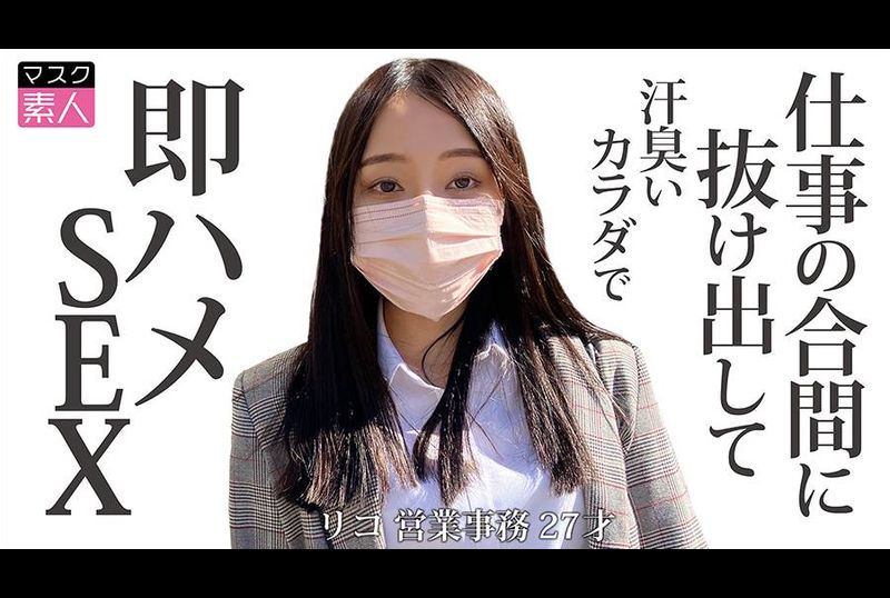 795SDTX-017里科 (27) - AV大平台-中文字幕,成人影片,AV,国产,线上看