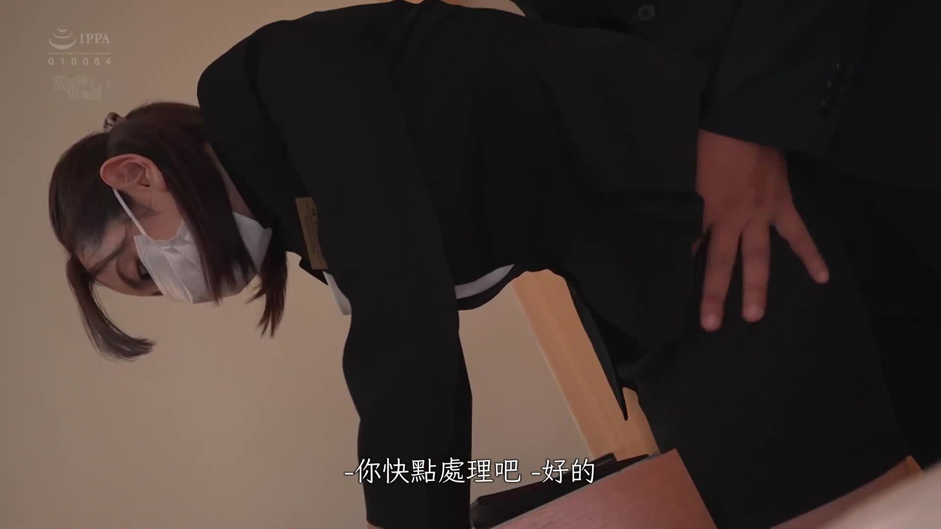 顶级酒店女性的优雅美丽的阴道激烈抽插中出轮奸影像 - AV大平台-中文字幕,成人影片,AV,国产,线上看