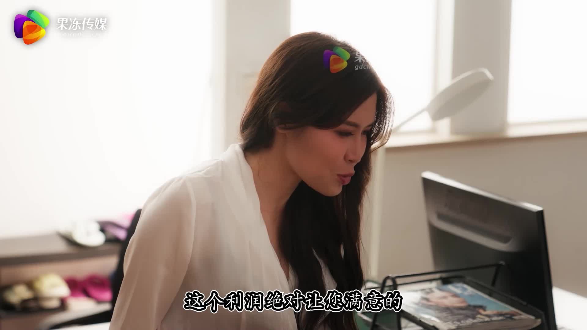 完蛋我被美女包围了2 艾熙.鑫东方甄选 - AV大平台-中文字幕,成人影片,AV,国产,线上看