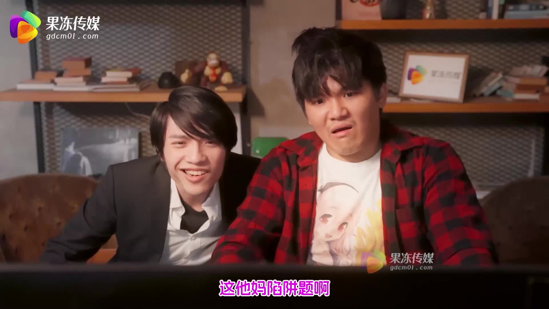 完蛋我被美女包围了1 宋南伊 - AV大平台-中文字幕,成人影片,AV,国产,线上看