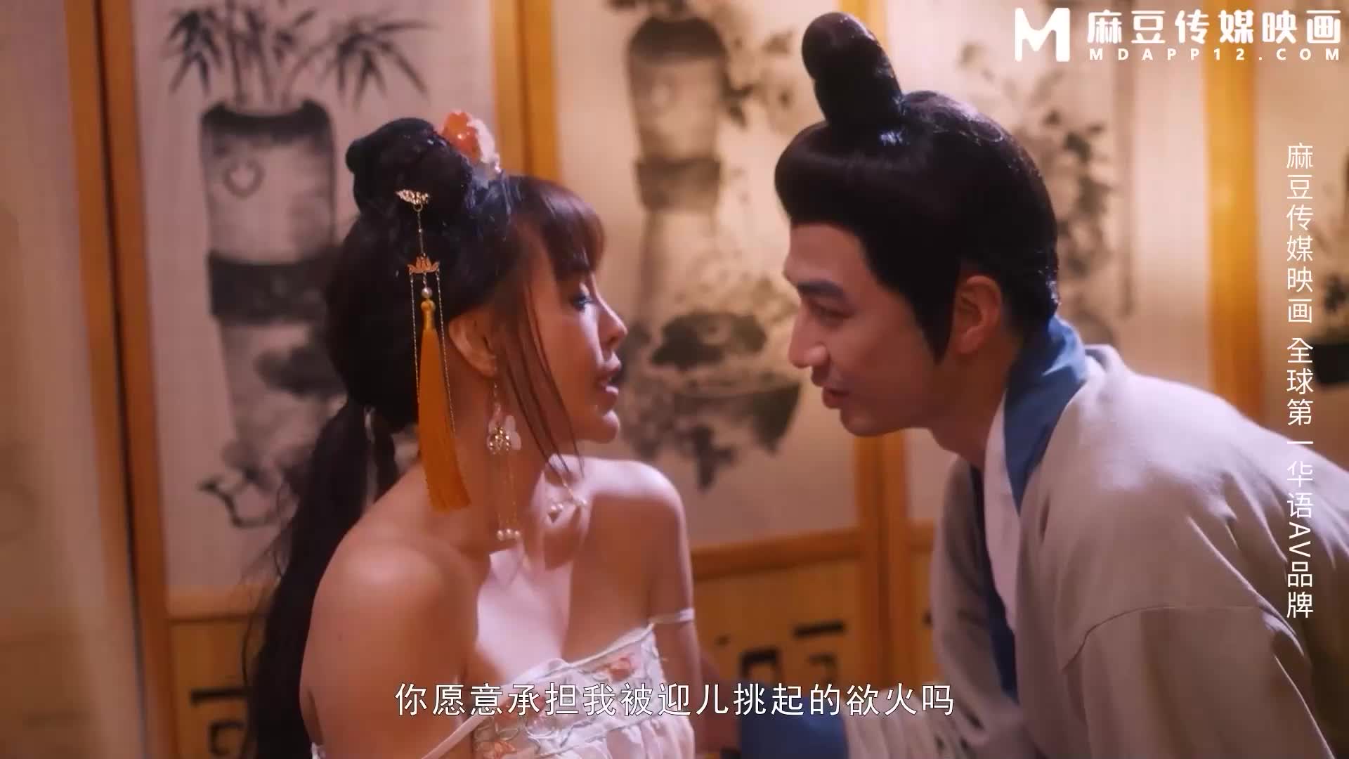 国风特别篇-淫水浒传武松怒操偷情大嫂 - AV大平台-中文字幕,成人影片,AV,国产,线上看