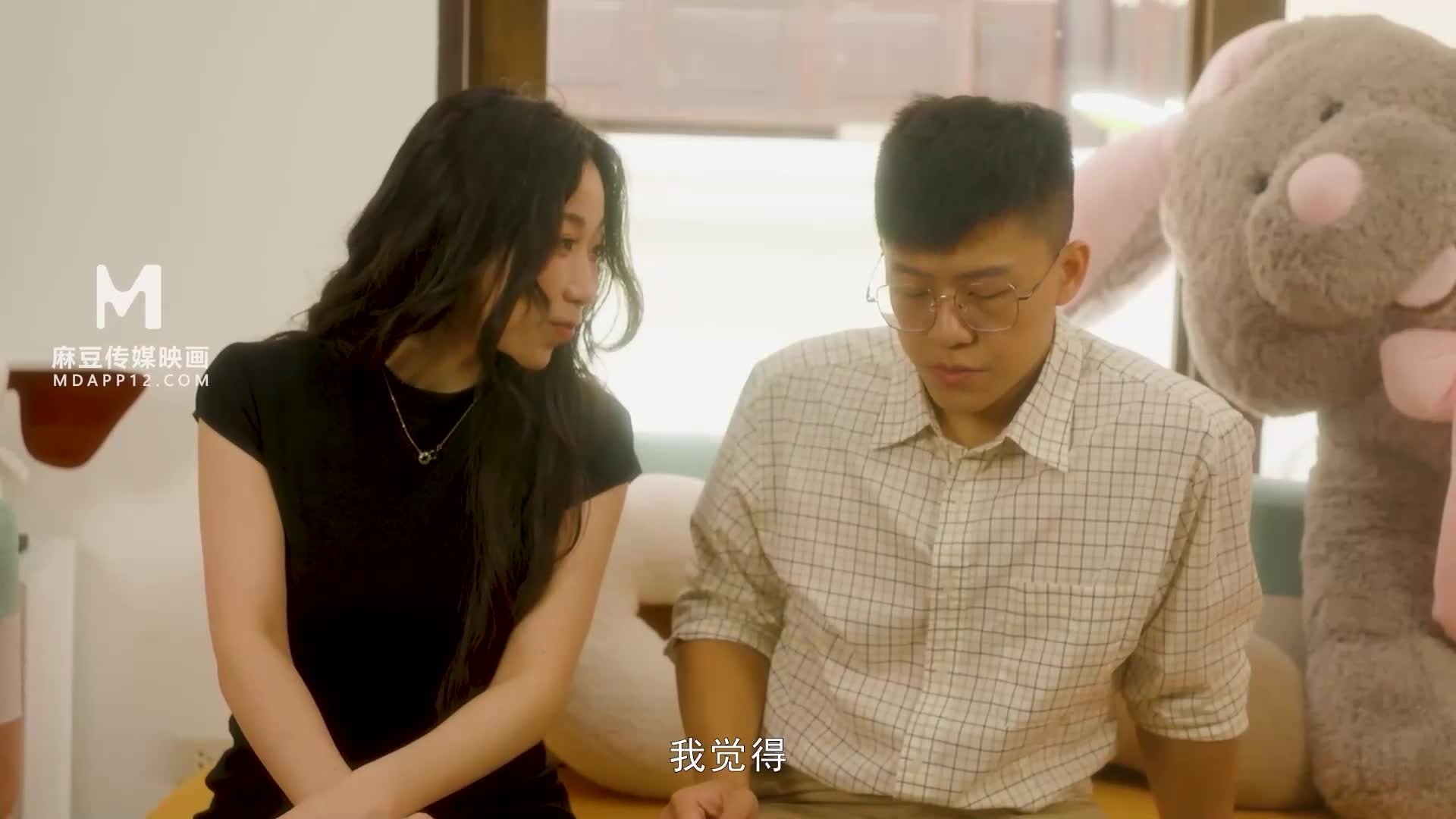 白色情人节交换伴侣 巨乳女友换人操 - AV大平台-中文字幕,成人影片,AV,国产,线上看