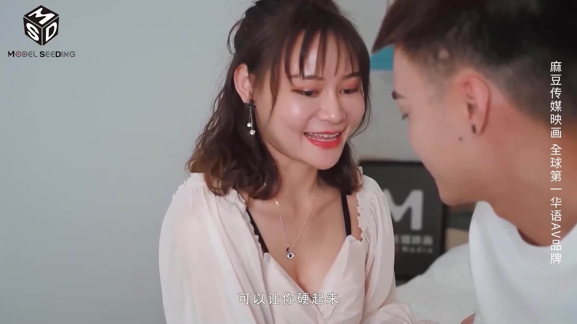 老婆与他的闺蜜 - AV大平台-中文字幕,成人影片,AV,国产,线上看