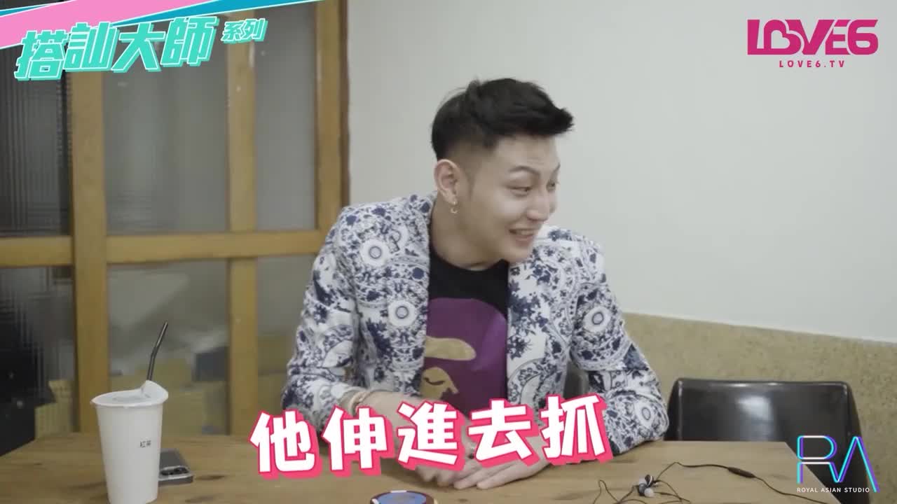 跨年约妹计画 Party速约挑战 - AV大平台-中文字幕,成人影片,AV,国产,线上看