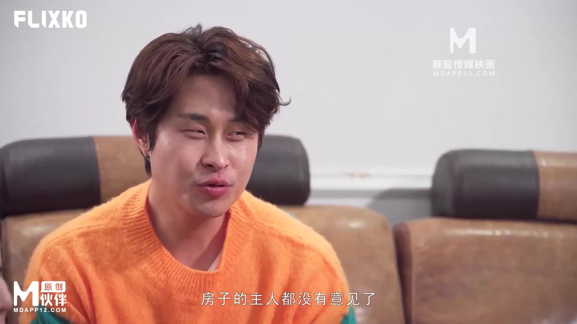 性感的邻家姐妹 - AV大平台-中文字幕,成人影片,AV,国产,线上看