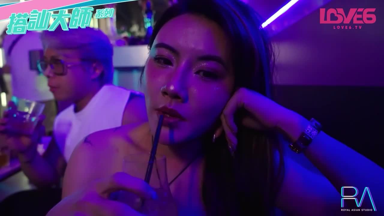 跨年约妹计画远端遥控Party出场挑战 - AV大平台-中文字幕,成人影片,AV,国产,线上看