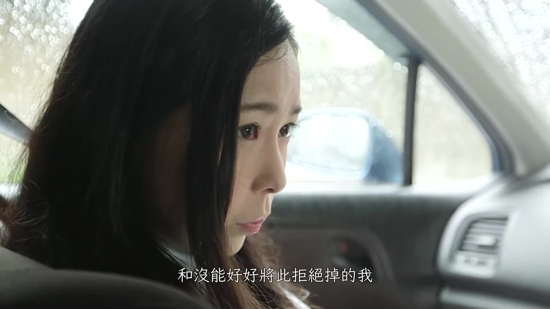 被寝取的人妻与寝取的人妻 妃光莉 吉根柚莉爱 - AV大平台-中文字幕,成人影片,AV,国产,线上看
