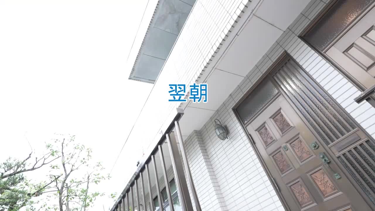 搬到隔壁的荡妇正在用她的迷你裙和内裤照片邀请我。 水卜麻衣奈 - AV大平台-中文字幕,成人影片,AV,国产,线上看
