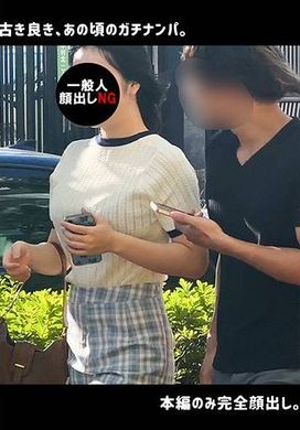230ORECO-641香港 - AV大平台-中文字幕,成人影片,AV,国产,线上看