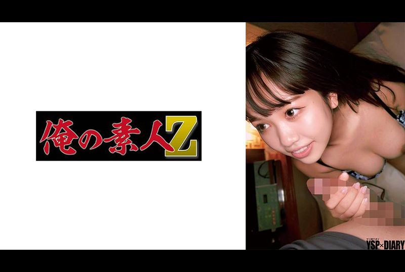 230ORECO-648莫妮卡 - AV大平台-中文字幕,成人影片,AV,国产,线上看
