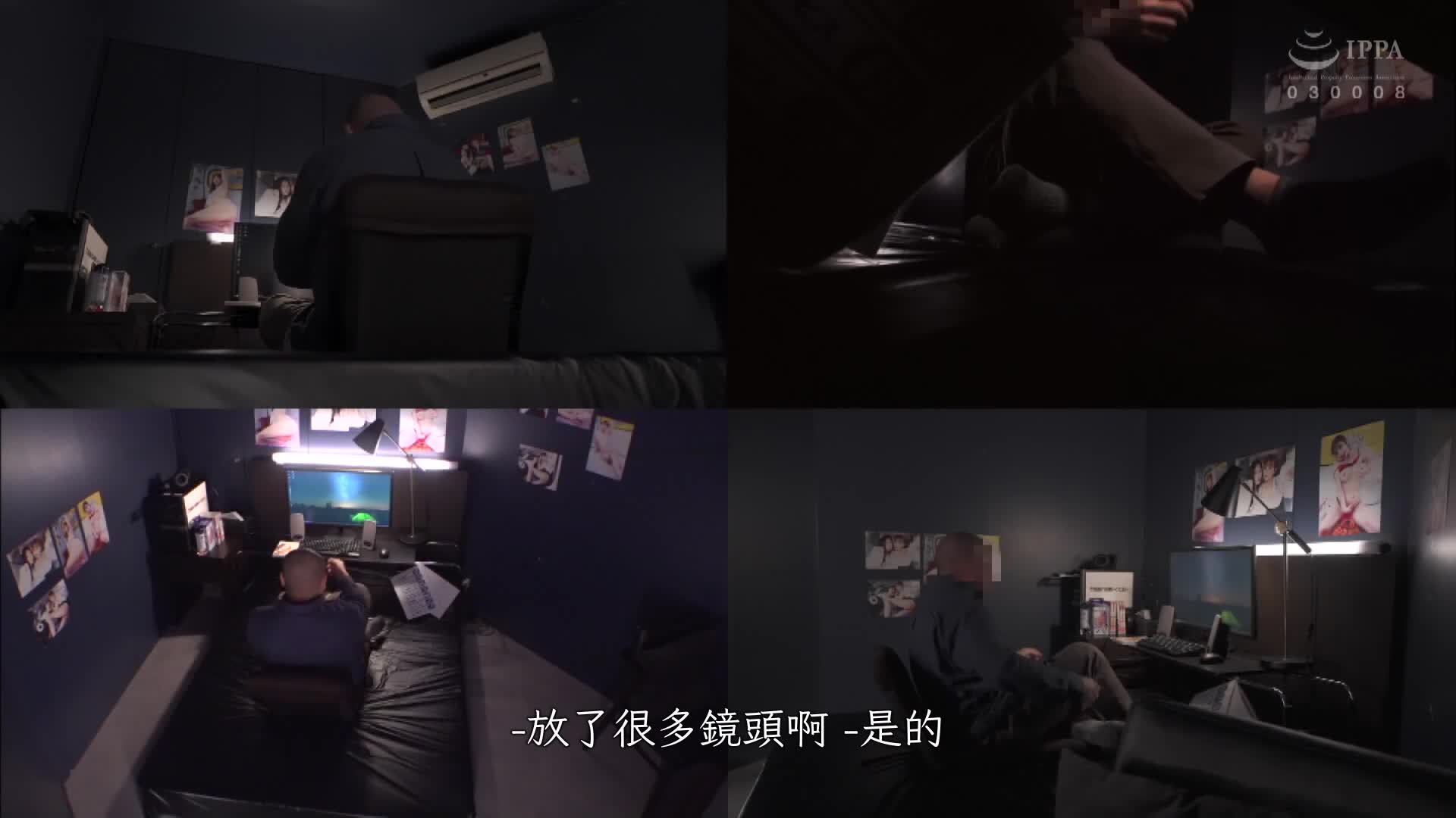 素人观察档案 先制攻击！ 榨干特别编！ ！ 无套奸公共性爱 DVD贩售店编 ＆ W潮吹观察 DVD鉴赏店编 友田彩也香 - AV大平台-中文字幕,成人影片,AV,国产,线上看