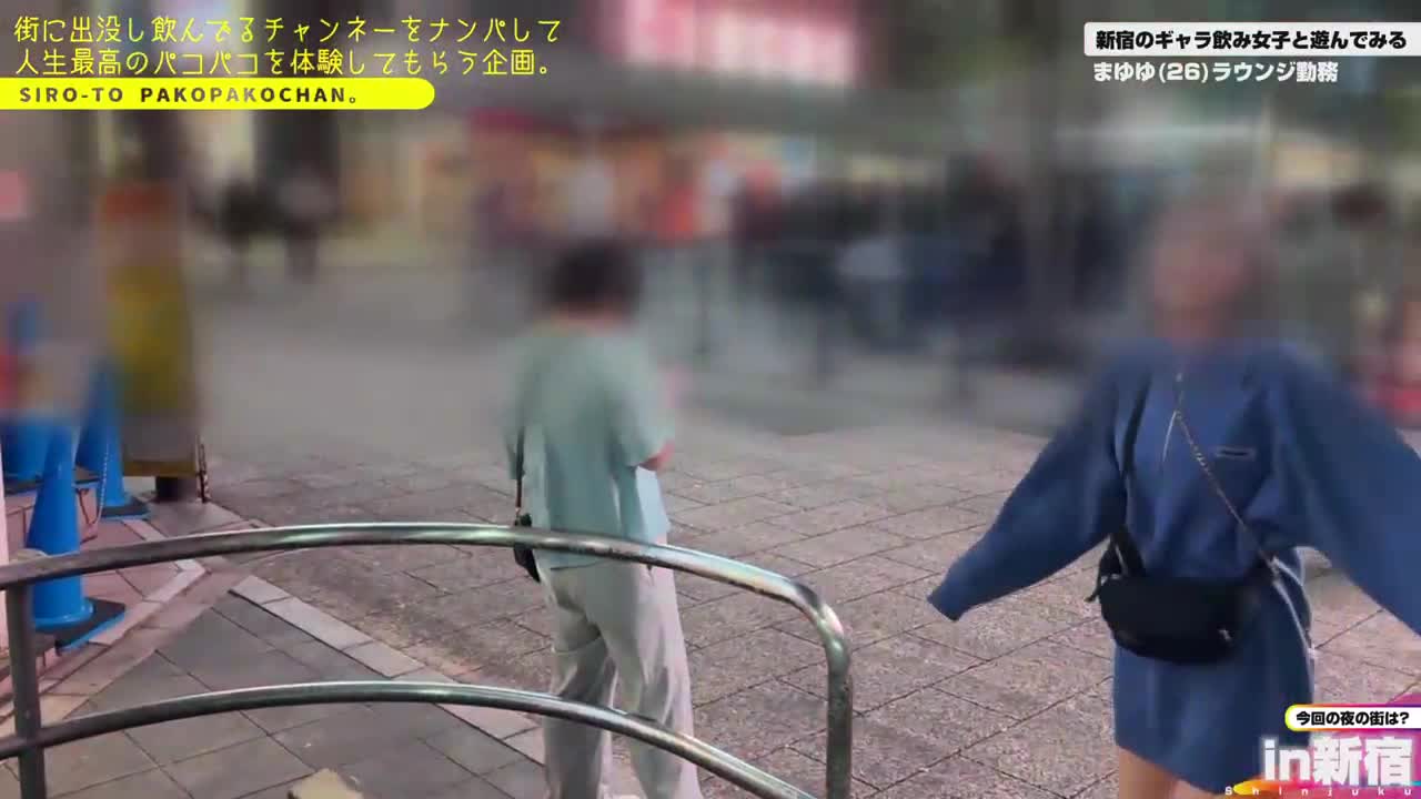 [高个子休息室女孩] [喷狂野舞蹈] [匹配应用程式SEX]上帝风格！ 美丽的大胸高个子女人！ 一具充满男人梦想的身体！ 闹鬼！ 南街天堂#023 - AV大平台-中文字幕,成人影片,AV,国产,线上看