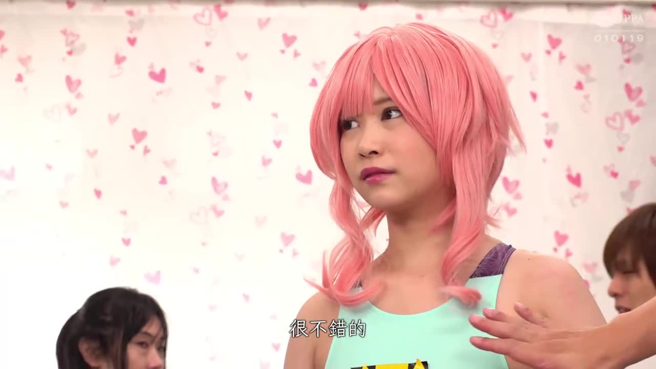 耻辱！ 权力骚扰团的天皇兼会长为了让不能裸演的新人女演员明白角色的感受而教导她 - G罩杯美少女战队 逢月日葵版 - - AV大平台-中文字幕,成人影片,AV,国产,线上看