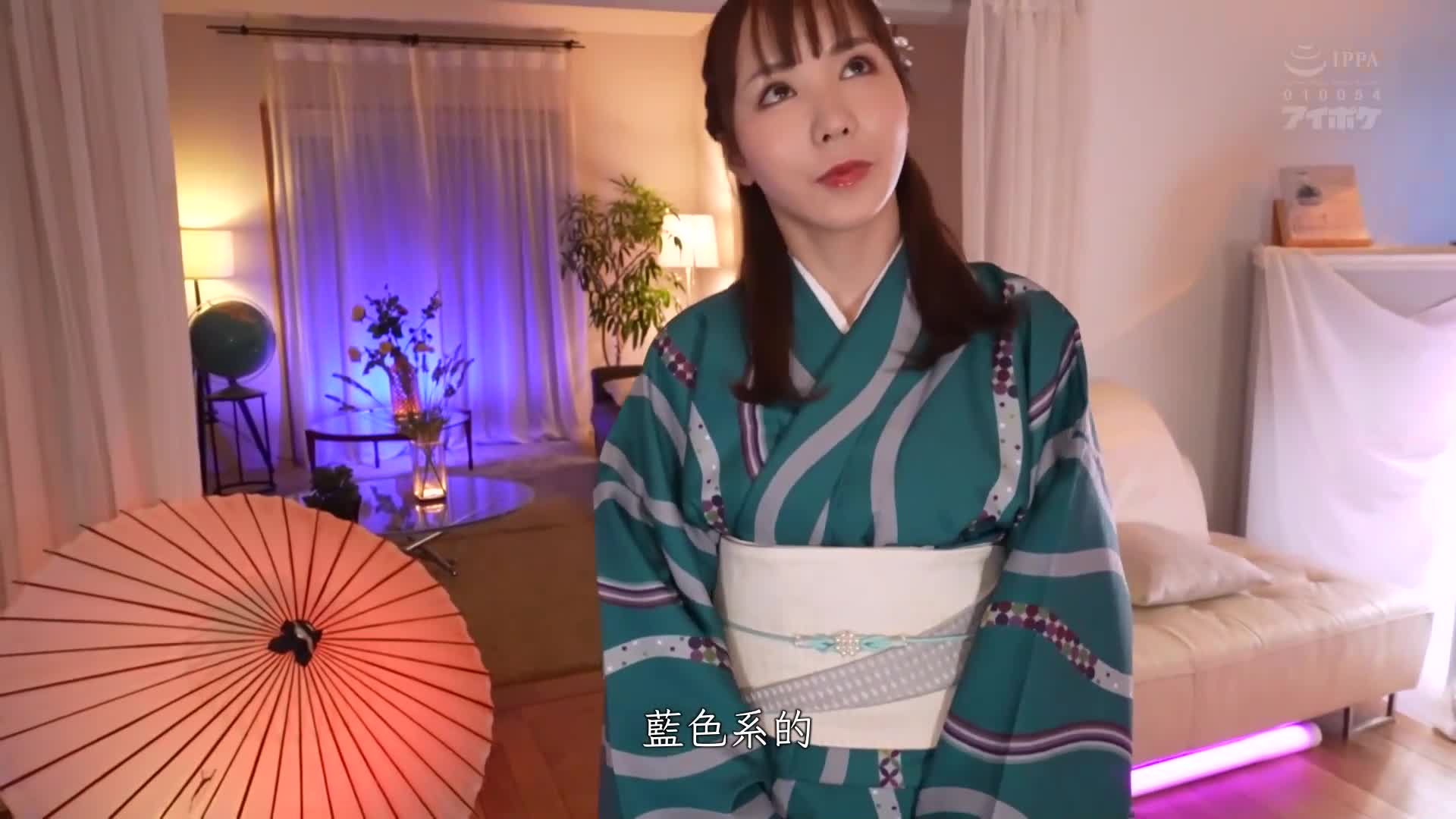 首次印象 170 九州出生的性天才姐姐首次亮相！ ！ 海老咲碧 - AV大平台-中文字幕,成人影片,AV,国产,线上看