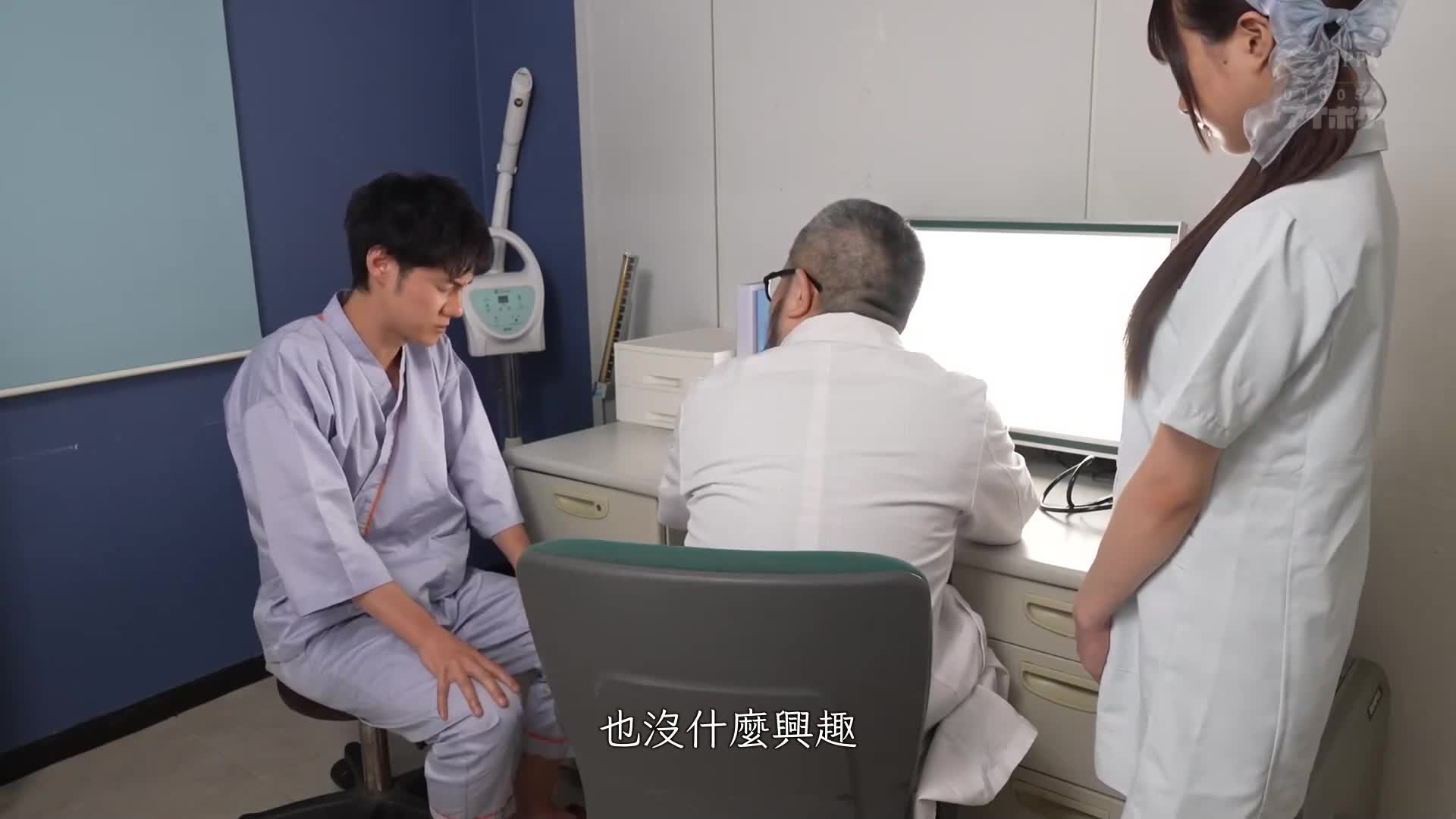 24小时随时随地都可以使用手机护士呼叫，允许口内射精！ 即刻满足超爱吸吮的痴女护士 佐佐木纱希 - AV大平台-中文字幕,成人影片,AV,国产,线上看