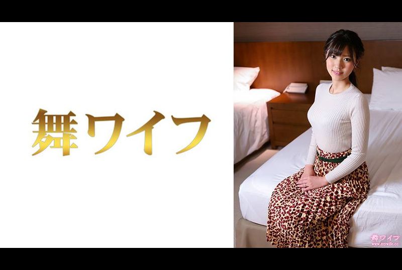 292MY-790中野夏希 2 - AV大平台-中文字幕,成人影片,AV,国产,线上看