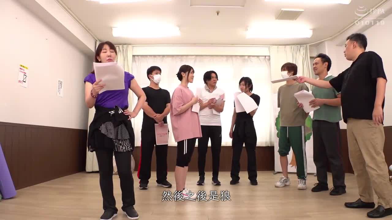 耻辱！ 皇帝兼权力骚扰团团长，为了让不会表演的新人女演员理解角色的感情，向她传授裸体表演～森万赤津金水濑明里版～ - AV大平台-中文字幕,成人影片,AV,国产,线上看