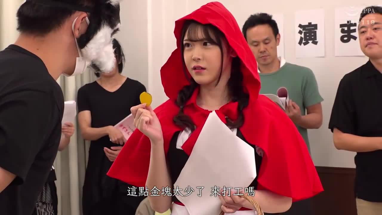 耻辱！ 皇帝兼权力骚扰团团长，为了让不会表演的新人女演员理解角色的感情，向她传授裸体表演～森万赤津金水濑明里版～ - AV大平台-中文字幕,成人影片,AV,国产,线上看