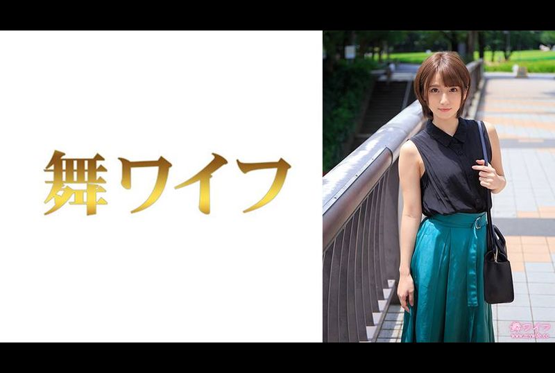 292MY-793藤崎凛 1 - AV大平台-中文字幕,成人影片,AV,国产,线上看