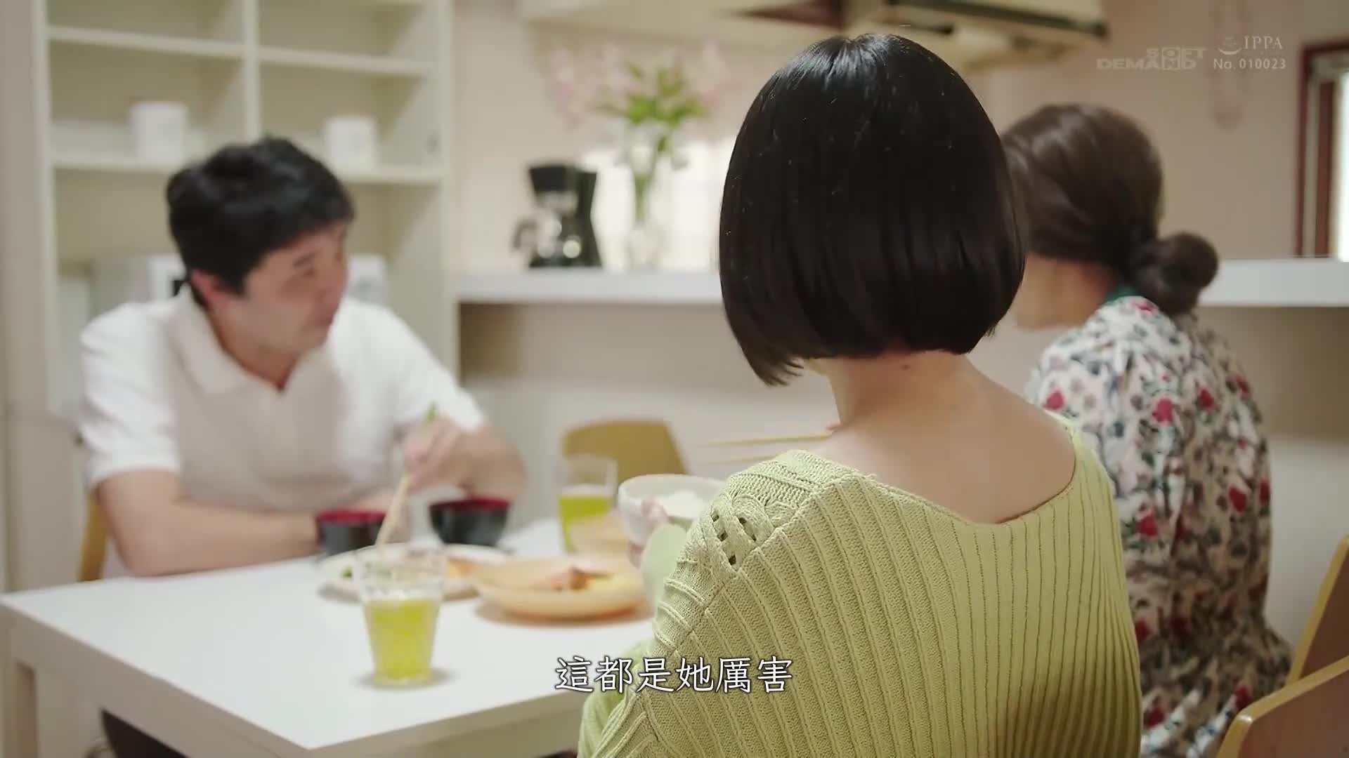 在家里，我请妹妹穿上学校泳衣，这样我就可以随时将她滑入体内。 ~不懂男人的未发育身体爱上了哥哥扭曲的爱情～绮罗枫 - AV大平台-中文字幕,成人影片,AV,国产,线上看