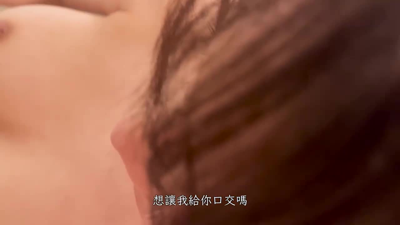 素人JD【限定】Mion-chan，20岁，前杂志模特，风格出众的JD！ ！ 紧紧抓住以再次进军演艺界为目标的A级苗条身材，给它硬活塞中出！ - AV大平台-中文字幕,成人影片,AV,国产,线上看