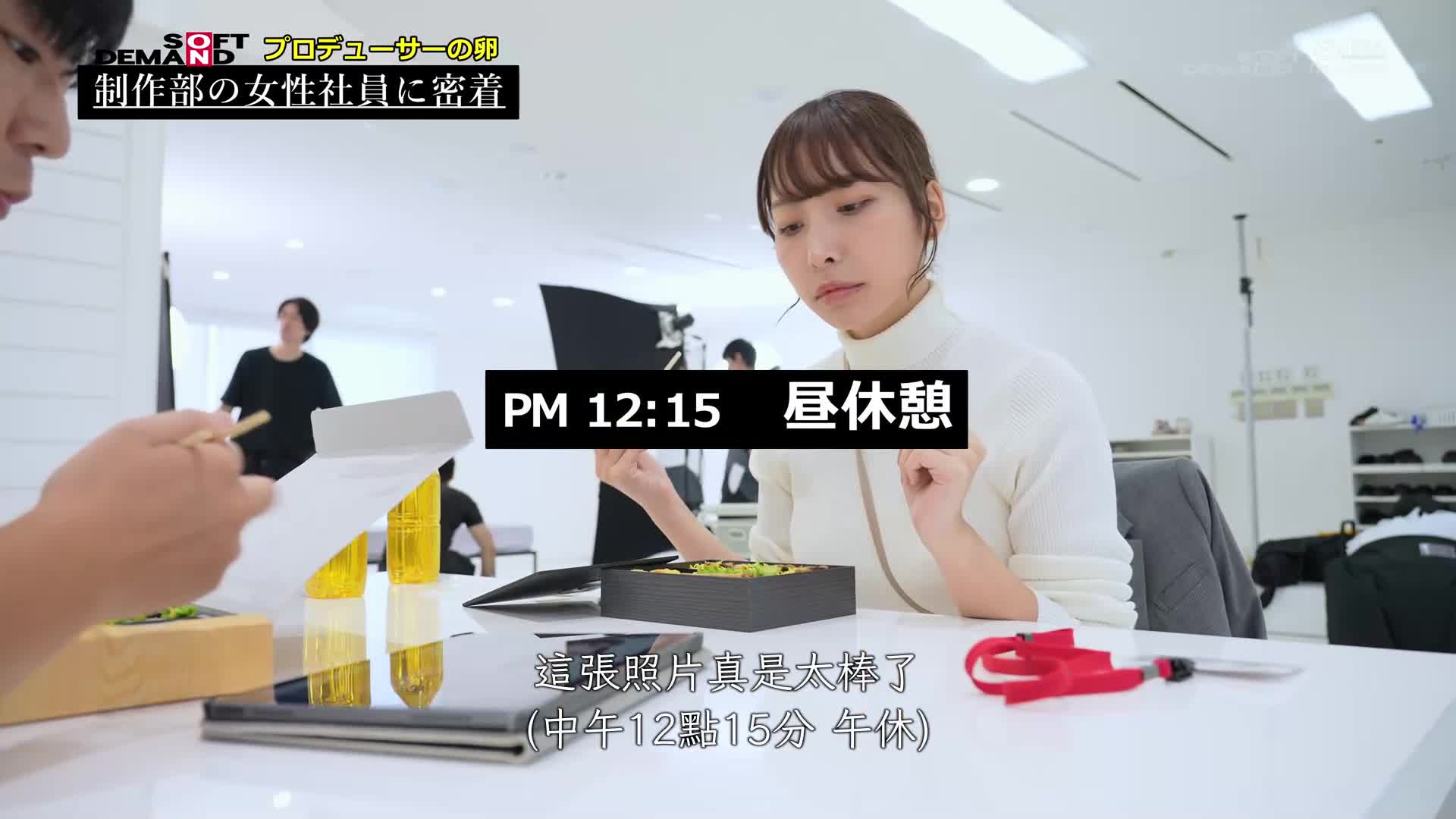 女职员史上最性感的性感美臀！ 本田空 AV 登场！ - AV大平台-中文字幕,成人影片,AV,国产,线上看