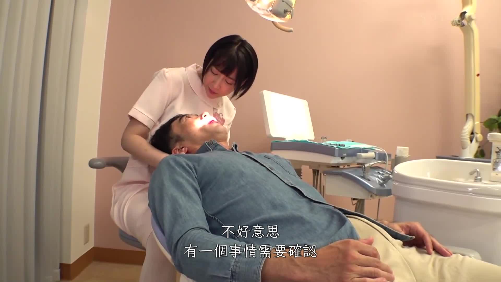 擅长接吻的牙科助理夏目响，在治疗期间和治疗后用舌头引诱患者，并透过痛苦的性交将精液挤出来 - AV大平台-中文字幕,成人影片,AV,国产,线上看