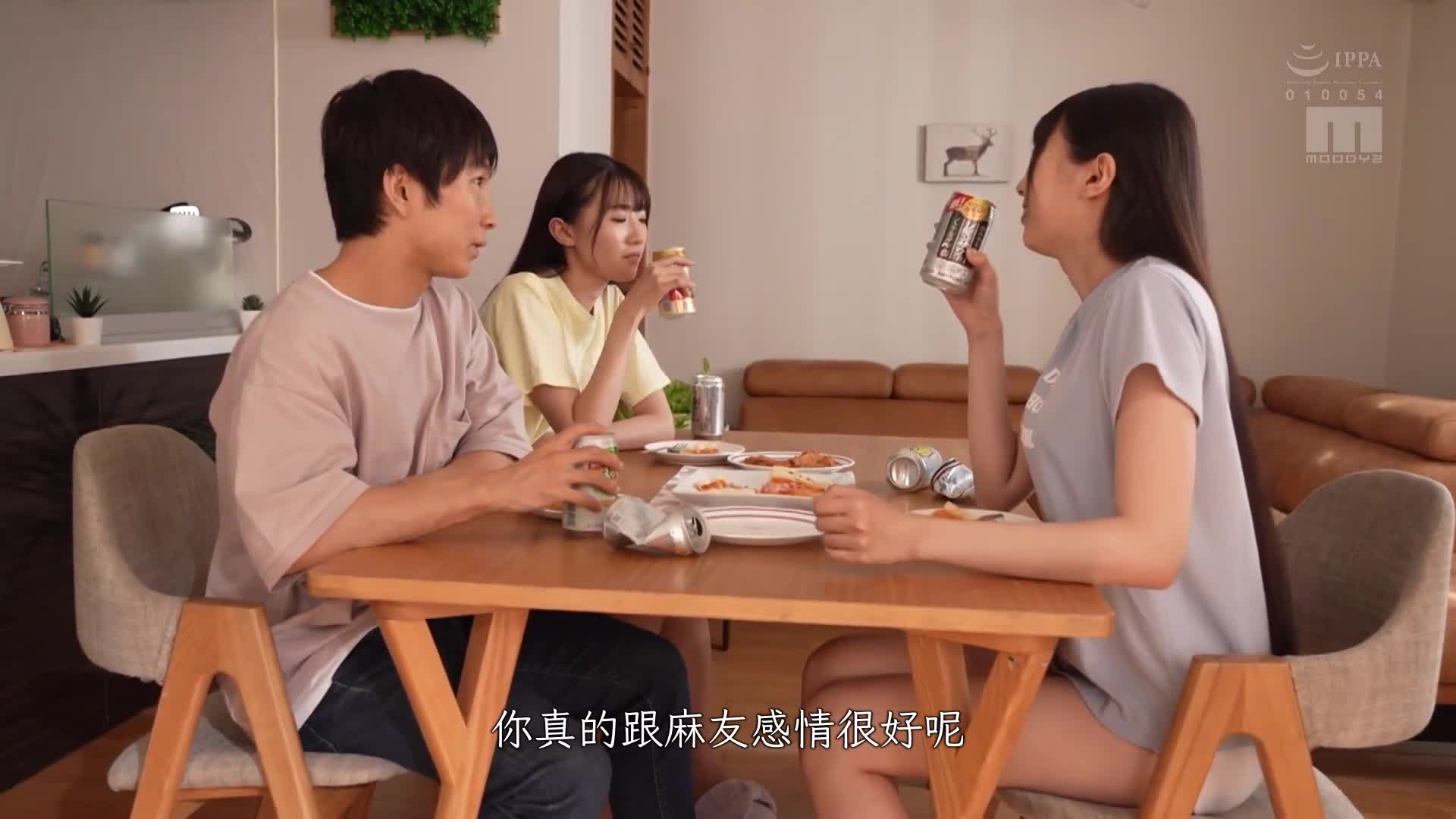 她的双胞胎姐姐用过于肉食的方法诱惑我 泷冬辉 - AV大平台-中文字幕,成人影片,AV,国产,线上看