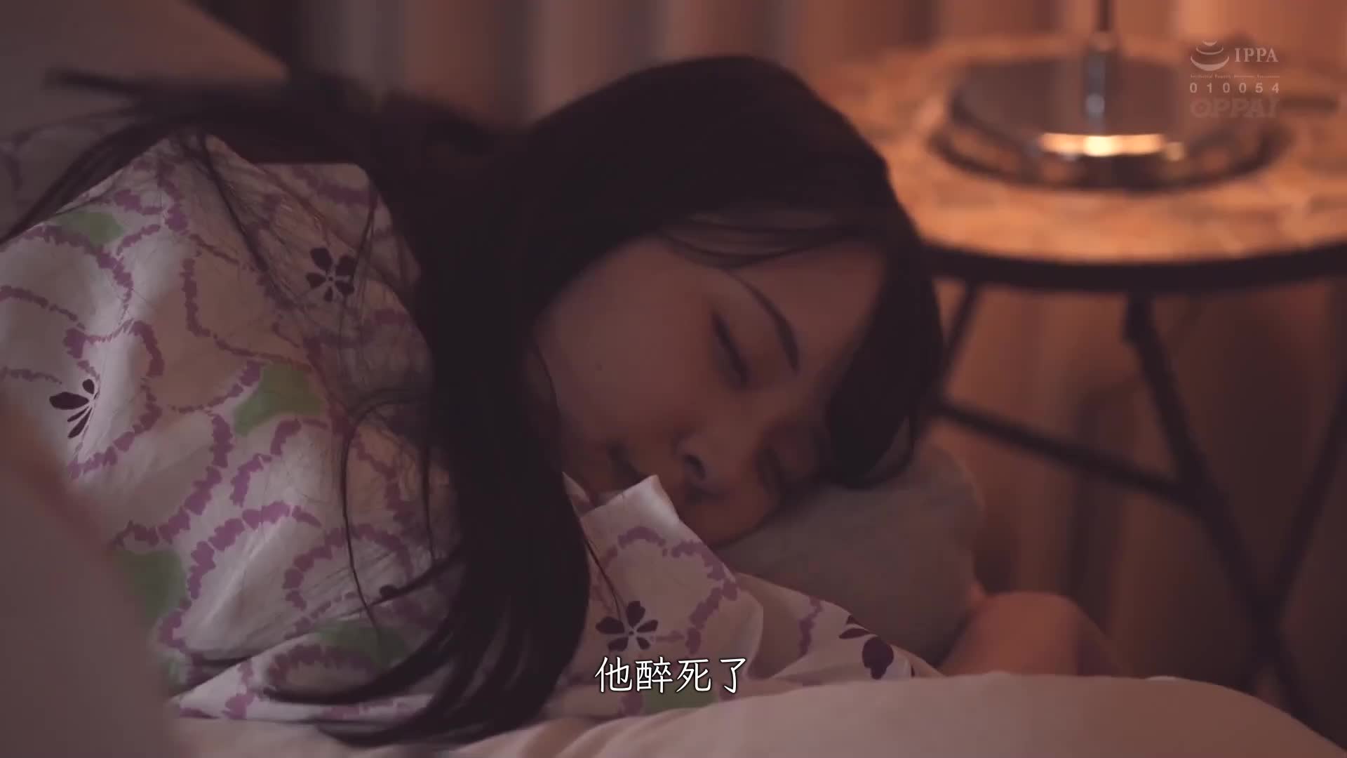 她的姐姐诱惑我，巨乳和中出是可以的 爱宝铃 - AV大平台-中文字幕,成人影片,AV,国产,线上看