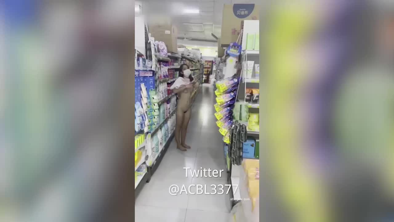 美女母狗菠萝森林公园全裸束缚露出商超货架间啪啪 - AV大平台-中文字幕,成人影片,AV,国产,线上看