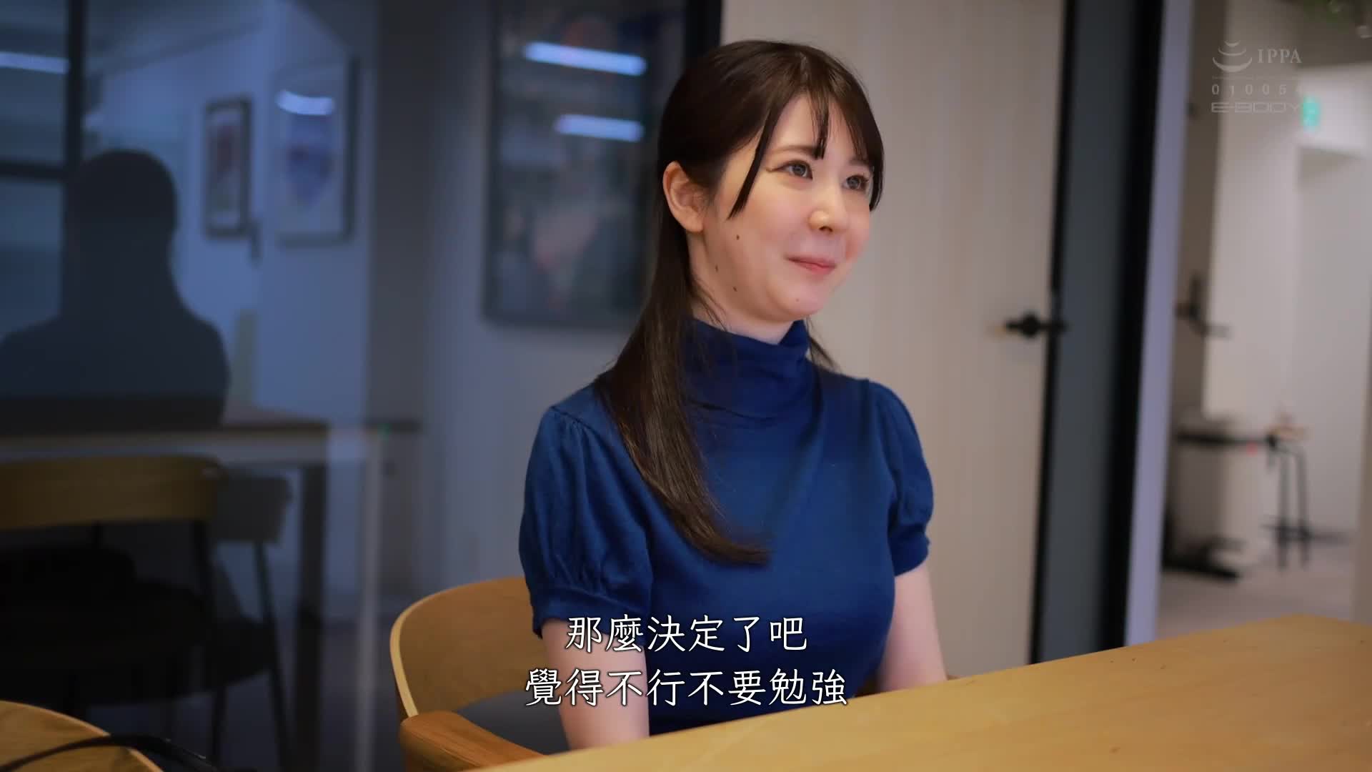 经验人数0.5人的AV出演纪录：从最没有男性经验的色白巨乳素人到初次高潮的纪录。 雪咲蓳 - AV大平台-中文字幕,成人影片,AV,国产,线上看